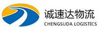 温州到太和县物流公司
